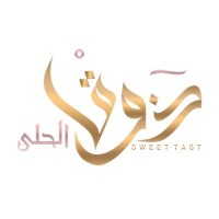 ذوق الحلى Logo