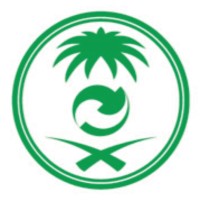 المركز الوطني لإدارة النفايات ( موان ) | National Center for Waste Management Logo