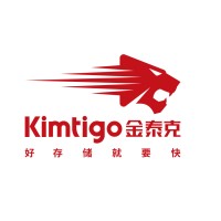 Shenzhen TIGO Semiconductor Co., Ltd. Logo