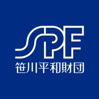Sasakawa Peace Foundation / 公益財団法人 笹川平和財団 Logo