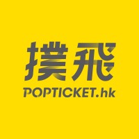 POPTICKET Logo