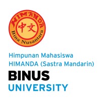 HIMANDA BINUS Logo