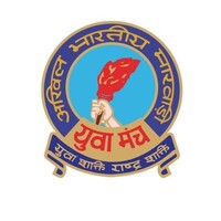 All India Marwari Yuva Manch Logo