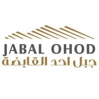 Jabal Ohod Holding Logo