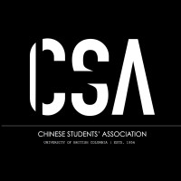 UBC Chinese Students Association Logo