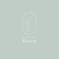 Brown Girl Bloom Logo