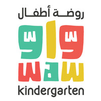 WAW Kindergarten - روضة أطفال واو Logo