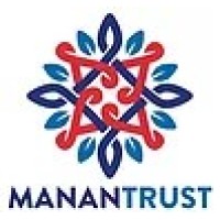 Manan Trust Logo