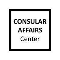 Consular Affairs Center Logo