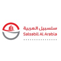 Salsabil Al Arabia Construction Logo