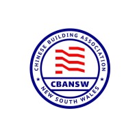 Chinese Building Association of NSW Logo