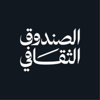 الصندوق الثقافي Cultural Development Fund Logo