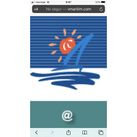 Viatges Maritim,s.a. Logo