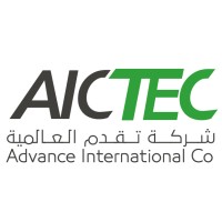 Advance international co. (AICTEC) Logo
