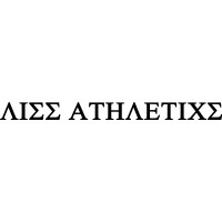 LISS ATHLETICS Logo