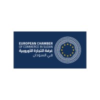 The European Chamber of Commerce in Sudan Logo