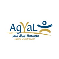 Agyal Egypt - مؤسسة أجيال مصر Logo