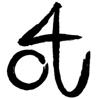 o4Unity GmbH Logo