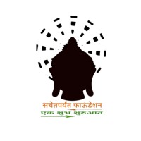 Sachetparyant Logo