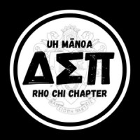 Delta Sigma Pi: Rho Chi Chapter Logo