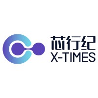 芯行纪科技有限公司 Logo