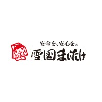 Yukiguni Maitake Co., Ltd. Logo