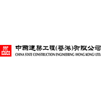 China State Construction Engineering (Hong Kong) Limited Logo