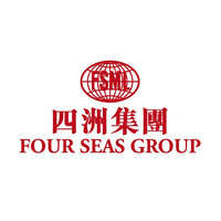 Four Seas Mercantile Limited Logo