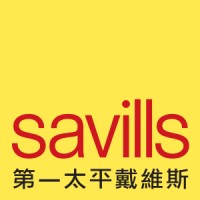 Savills Hong Kong Logo