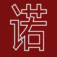 Jenny Nuo Logo