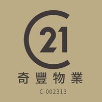 世紀21 奇豐物業顧問行 Century 21 Goodwin Property Consultants Logo