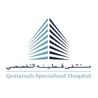 Quttainah Specialized Hospital - Dubai Logo