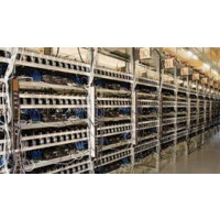 Cryptocurrency Mining Logo
