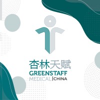 Greenstaff Medical China | 杏林天赋 Logo