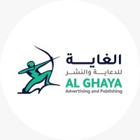 Alghaya media Logo