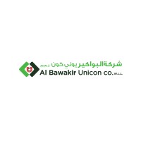 AlBawakir Unicon Logo