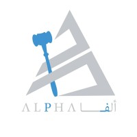 Alpha Advocates and Legal Consultants Logo