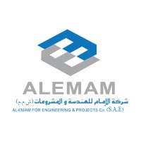 AlEmam for Engineering & Projects Logo