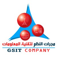GSIT Logo