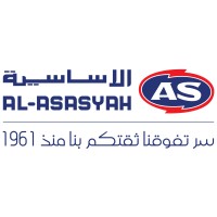 Basic Electronics Company Logo