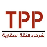 TPP Properties Logo