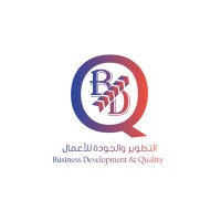 BDQ Consultancy Logo