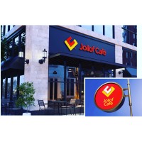 Jollof Cafe (Pty) Ltd Logo