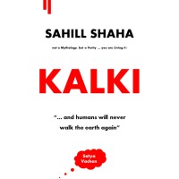 KALKI Logo