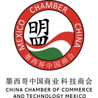 China Chamber Mexico Logo