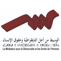Le Médiateur pour la Démocratie et les Droits de lHomme Logo