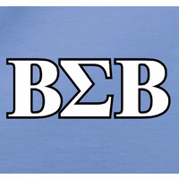 Beta Sigma Beta Fraternity Logo