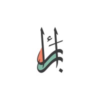 ABRAR Trauma and Mental Health Services Logo
