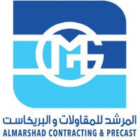AL Marshad Contracting & Precast Logo