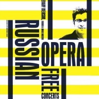 Russian Opera Workshop Logo